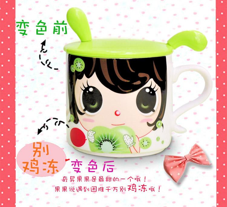 FRUIT CUP-WF00651